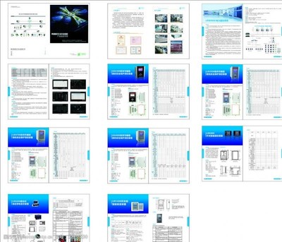 藍色頁眉圖片素材與電氣科技的融合與應用