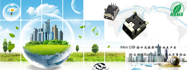 深圳市維格森科技 電工電氣領域的創(chuàng)新引領者