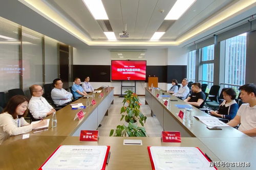 強強聯(lián)手 西蒙電氣與戰(zhàn)略伙伴簽署合作協(xié)議，深耕科技領域